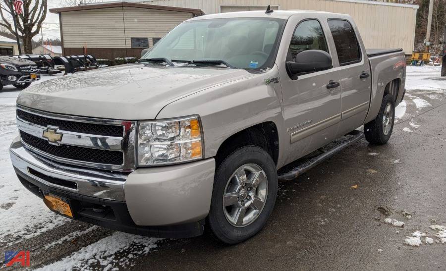 Auctions International Village of GrotonNY 23426